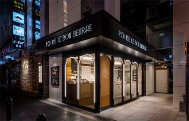 焼きたてフィナンシェ専門店 POIRE le bon Beurre