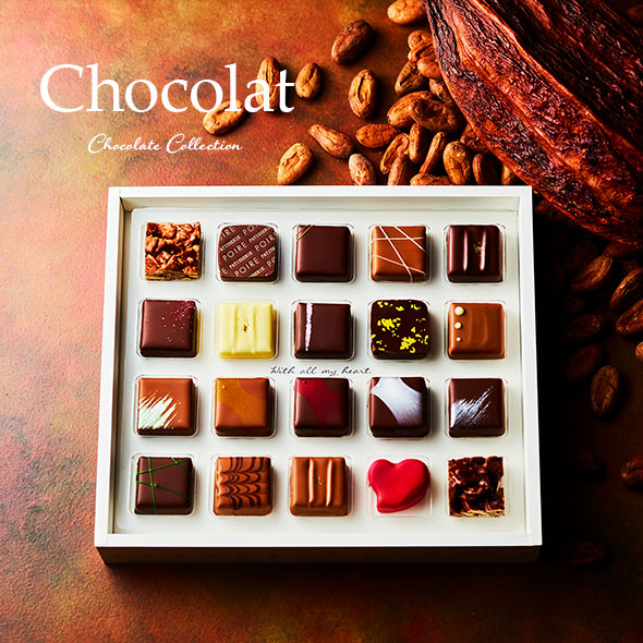 POIRE VALENTINE’S DAY Chocolate Collection 2022