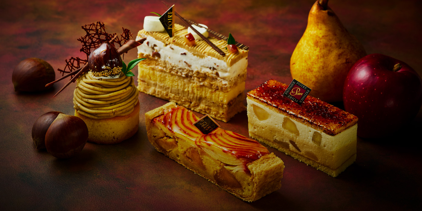 11月のスペシャリテ