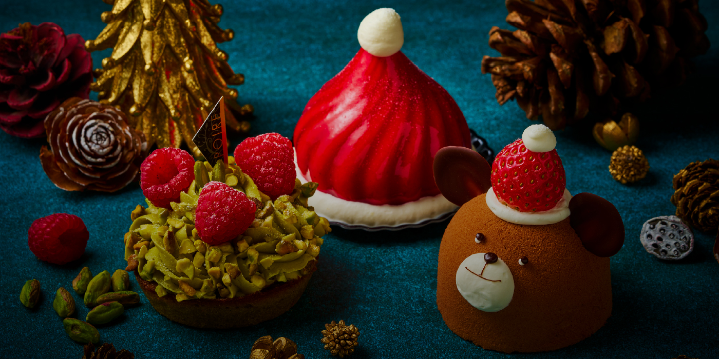 12月のスペシャリテ