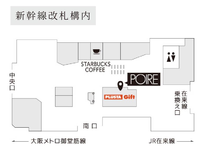 PLUSTA Gift新大阪の地図