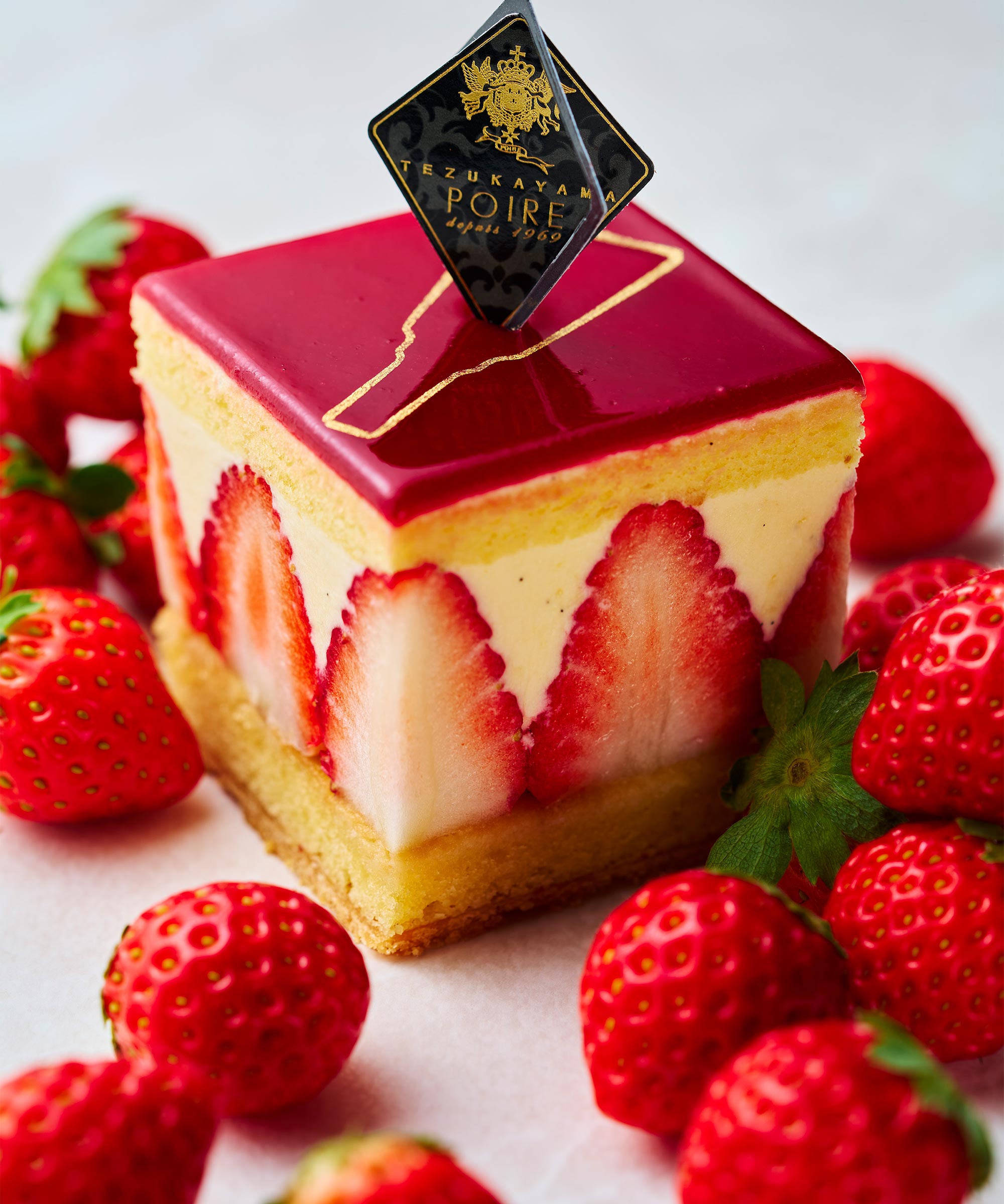 1月のスペシャリテ