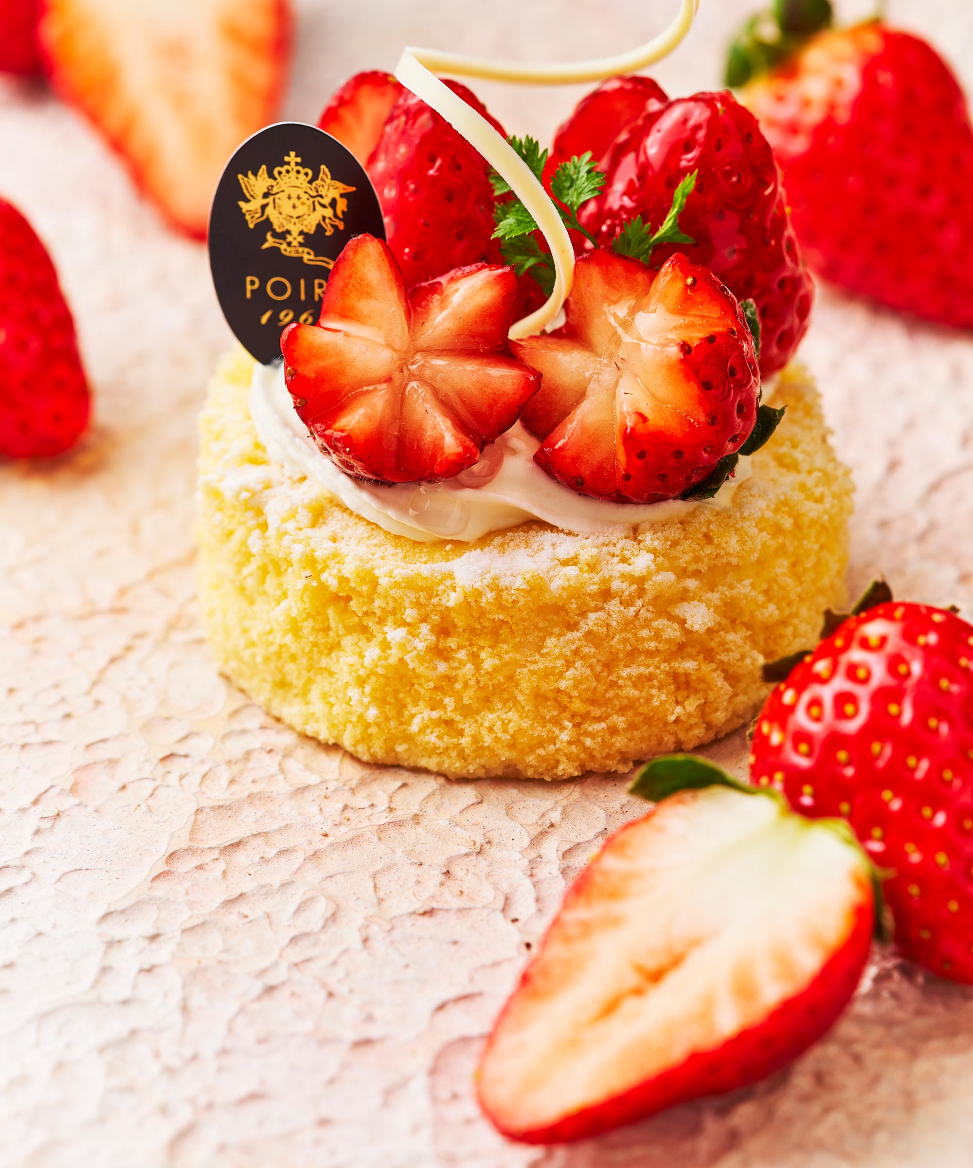 2月のスペシャリテ