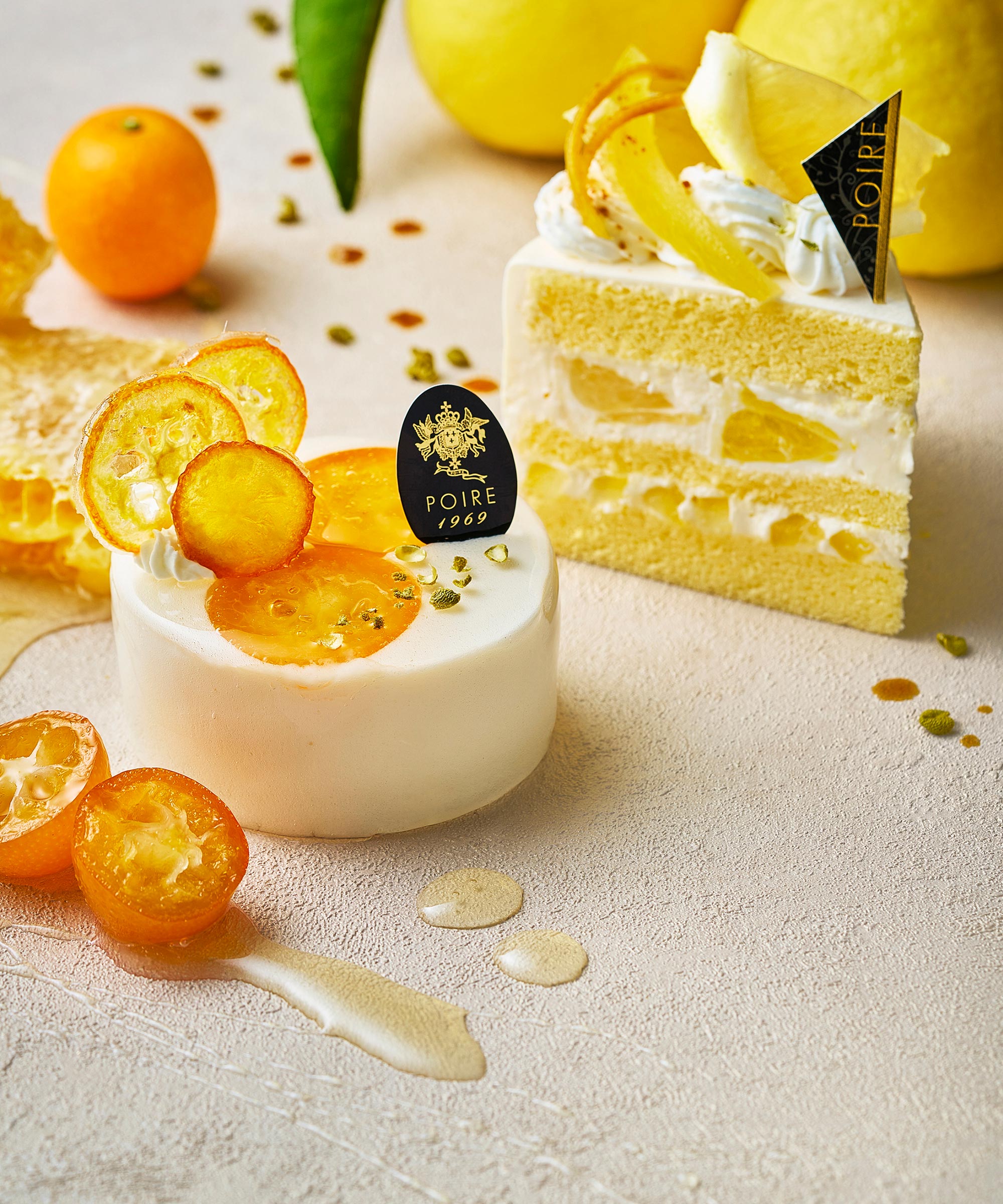 宮崎スペシャリテ