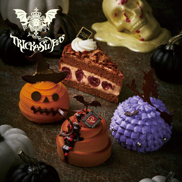 ハロウィンのスペシャリテ