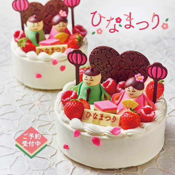 ひな祭りデコレーションご予約受付中